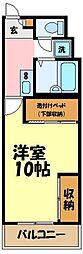川崎市高津区末長１丁目