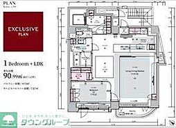 渋谷区富ヶ谷１丁目