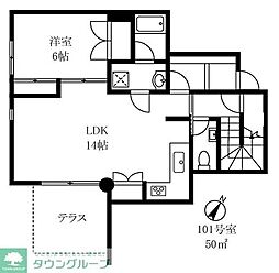 目黒区駒場１丁目