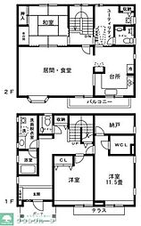 世田谷区尾山台３丁目の一戸建て