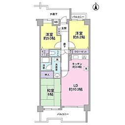 大田区雪谷大塚町