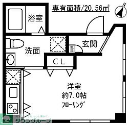 世田谷区太子堂５丁目