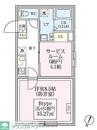 防音マンション　スカイラシクラス田園調布本町