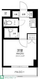 世田谷区上野毛２丁目