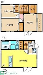 世田谷区岡本１丁目の一戸建て