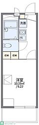 川崎市高津区宇奈根
