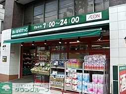 世田谷区上馬１丁目