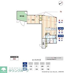 ASTILE用賀II