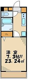 大木ロイヤルマンション