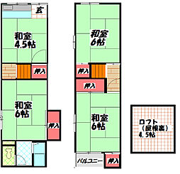 元町17-17津田貸家連棟右1 Ｒ1