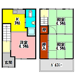 守口市大宮通２丁目の一戸建て