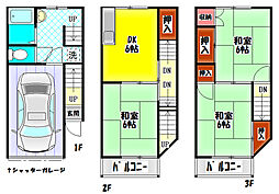 門真市小路町の一戸建て