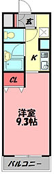 ギャレ グラン（旧黒川太子橋マンション）