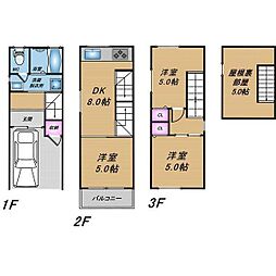 守口市大日町４丁目の一戸建て