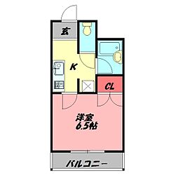 アーベントロート