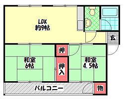 東田マンション