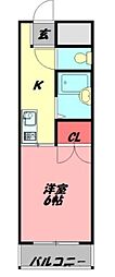 ウイング英