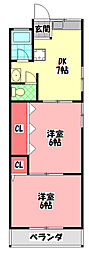 大和マンション（新橋町）
