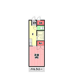 ウイング英