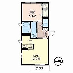 シャーメゾン7番館