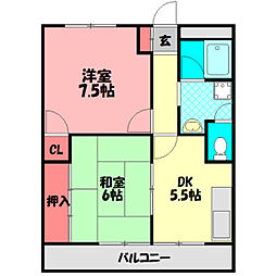 大西マンション