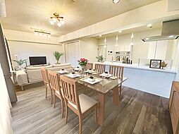 スペリア名南コンフォート