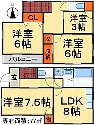 八潮市大字垳の一戸建て