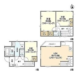 足立区梅田３丁目の一戸建て