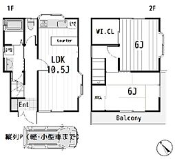 市川市北国分１丁目の一戸建て