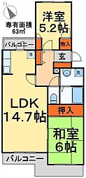 柏市中新宿３丁目