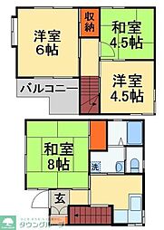 栄町戸建て 1