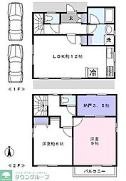八ヶ崎5丁目貸家 1