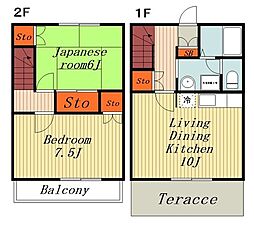柏市増尾台３丁目の一戸建て