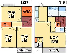 柏市つくしが丘2丁目の一戸建て