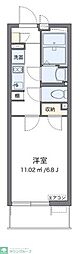 千葉市中央区新田町