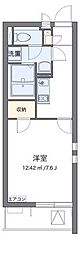 クレイノミュートス　テセラII 305