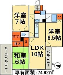 ダイアパレス八柱 301
