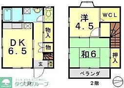 第二ハイツ光洋 103