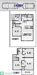 コンフォールIV 2号棟
