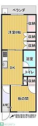 北松戸第二ローヤルコーポ 500