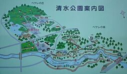 野田市清水の一戸建て