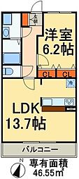 グリシーナおおたか2 208