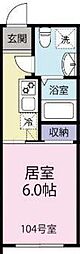 グランドメゾン 104