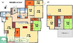 松戸市新作戸建て 1