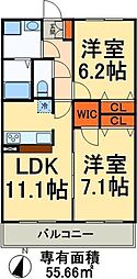 グリシーナおおたか II 505