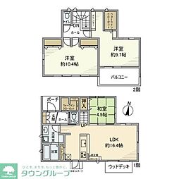 向小金戸建