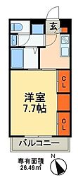 リブリ・垳 307