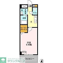アーバニタ 302