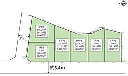 伊丹市野間２丁目