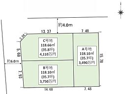 伊丹市野間６丁目